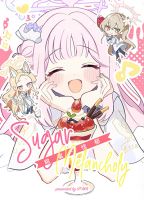 Blue Archive Sugar Melancholy By UTAKA - Doujinshi, Manga, One Shot